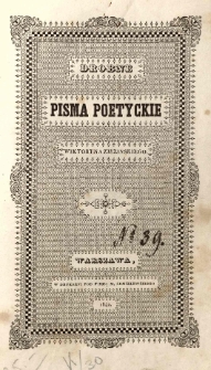 Go to the collection