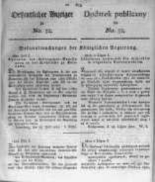 Oeffentlicher Anzeiger zu No.32 1821