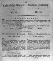 Oeffentlicher Anzeiger zum Amtsblatt No.26. der Königl. Preuss. Regierung zu Bromberg. 1824