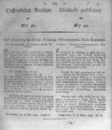 Oeffentlicher Anzeiger zum Amtsblatt No.40. der Königl. Preuss. Regierung zu Bromberg. 1824