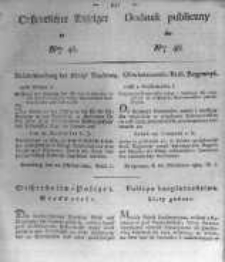 Oeffentlicher Anzeiger zum Amtsblatt No.46. der Königl. Preuss. Regierung zu Bromberg. 1824