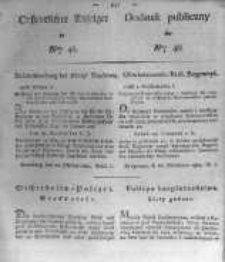 Oeffentlicher Anzeiger zum Amtsblatt No.46. der Königl. Preuss. Regierung zu Bromberg. 1824