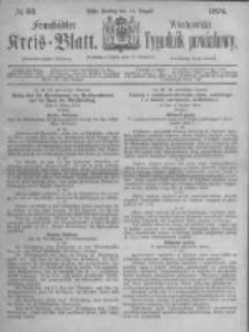 Fraustädter Kreisblatt. 1874.08.14 Nr33