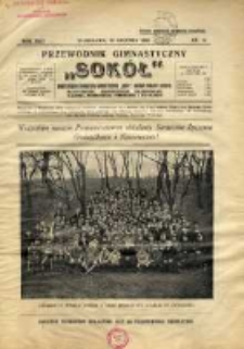 Przewodnik Gimnastyczny "Sokół": organ Związku Towarzystw Gimnastycznych "Sokół" Zarządu Związku Dzielnic: Małopolskiej, Mazowieckiej, Krakowskiej, Śląskiej, Poznańskiej, Pomorskiej i we Francji 1925.12 R.42 Nr13