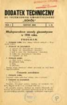 Dodatek Techniczny do Przewodnika Gimnastycznego "Sokół" 1925.08 R.1 L.8