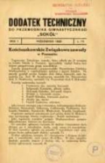 Dodatek Techniczny do Przewodnika Gimnastycznego "Sokół" 1925.10 R.1 L.10