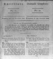 Amtsblatt der Königlichen Preussischen Regierung zu Bromberg. 1826.09.15 No.37