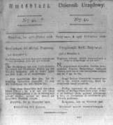 Amtsblatt der Königlichen Preussischen Regierung zu Bromberg. 1826.10.13 No.41