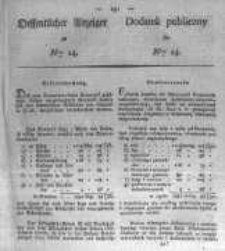 Oeffentlicher Anzeiger zum Amtsblatt No.14. der Königl. Preuss. Regierung zu Bromberg. 1826
