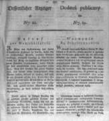 Oeffentlicher Anzeiger zum Amtsblatt No.21. der Königl. Preuss. Regierung zu Bromberg. 1826