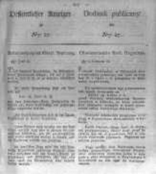 Oeffentlicher Anzeiger zum Amtsblatt No.27. der Königl. Preuss. Regierung zu Bromberg. 1826
