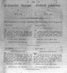 Oeffentlicher Anzeiger zum Amtsblatt No.12. der Königl. Preuss. Regierung zu Bromberg. 1827