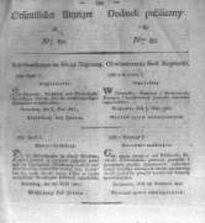 Oeffentlicher Anzeiger zum Amtsblatt No.20. der Königl. Preuss. Regierung zu Bromberg. 1827