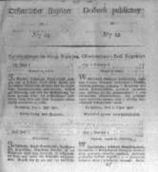 Oeffentlicher Anzeiger zum Amtsblatt No.28. der Königl. Preuss. Regierung zu Bromberg. 1827