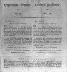 Oeffentlicher Anzeiger zum Amtsblatt No.30. der Königl. Preuss. Regierung zu Bromberg. 1827