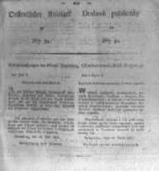 Oeffentlicher Anzeiger zum Amtsblatt No.31. der Königl. Preuss. Regierung zu Bromberg. 1827