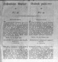 Oeffentlicher Anzeiger zum Amtsblatt No.38. der Königl. Preuss. Regierung zu Bromberg. 1827