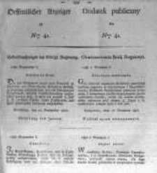 Oeffentlicher Anzeiger zum Amtsblatt No.41. der Königl. Preuss. Regierung zu Bromberg. 1827