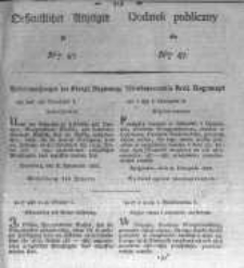 Oeffentlicher Anzeiger zum Amtsblatt No.47. der Königl. Preuss. Regierung zu Bromberg. 1827
