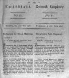 Amtsblatt der Königlichen Preussischen Regierung zu Bromberg. 1826.05.26 No.21
