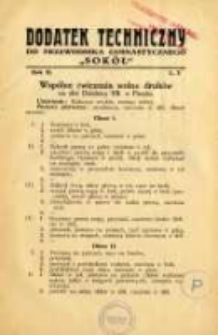 Dodatek Techniczny do Przewodnika Gimnastycznego "Sokół" 1926 R.2 L.3