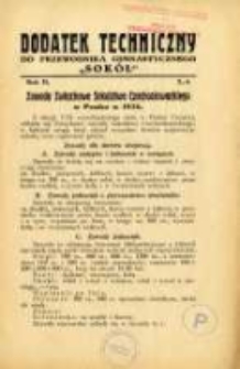 Dodatek Techniczny do Przewodnika Gimnastycznego "Sokół" 1926 R.2 L.6
