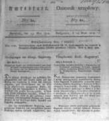 Amtsblatt der K&ouml;niglichen Preussischen Regierung zu Bromberg. 1828.05.23 No.21