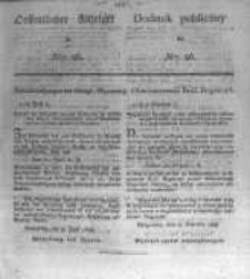 Oeffentlicher Anzeiger zum Amtsblatt No.26. der Königl. Preuss. Regierung zu Bromberg. 1828