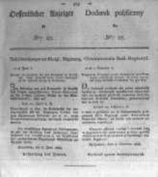 Oeffentlicher Anzeiger zum Amtsblatt No.27. der Königl. Preuss. Regierung zu Bromberg. 1828