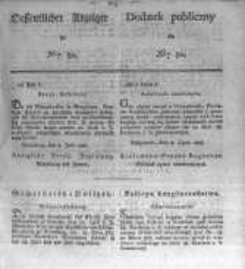Oeffentlicher Anzeiger zum Amtsblatt No.30. der Königl. Preuss. Regierung zu Bromberg. 1828