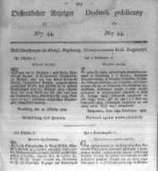 Oeffentlicher Anzeiger zum Amtsblatt No.44. der Königl. Preuss. Regierung zu Bromberg. 1828