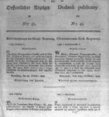 Oeffentlicher Anzeiger zum Amtsblatt No.45. der Königl. Preuss. Regierung zu Bromberg. 1828
