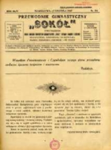 Przewodnik Gimnastyczny "Sokół": organ Związku Towarzystw Gimnastycznych "Sokół": dwutygodnik Zarządu Związku Dzielnic: Małopolskiej, Mazowieckiej, Krakowskiej, Śląskiej, Poznańskiej, Pomorskiej i we Francji 1927.12.15 R.44 Nr24