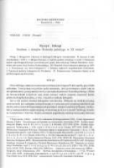 Ryczyn biskupi. Studium z dziejów Kościoła polskiego w XI wieku