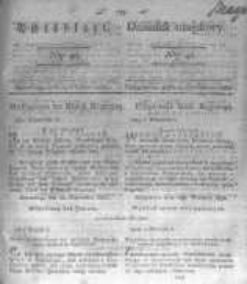 Amtsblatt der Königlichen Preussischen Regierung zu Bromberg. 1830.10.01 No.40