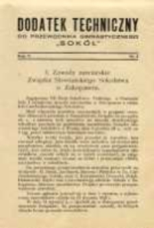 Dodatek Techniczny do Przewodnika Gimnastycznego "Sokół" 1929 R.5 Nr2