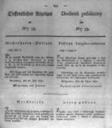 Oeffentlicher Anzeiger zum Amtsblatt No.33. der Königl. Preuss. Regierung zu Bromberg. 1830