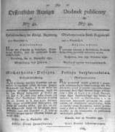 Oeffentlicher Anzeiger zum Amtsblatt No.41. der Königl. Preuss. Regierung zu Bromberg. 1830
