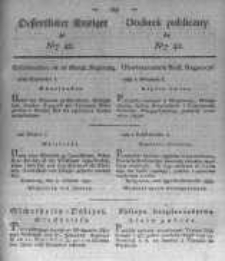 Oeffentlicher Anzeiger zum Amtsblatt No.42. der Königl. Preuss. Regierung zu Bromberg. 1830