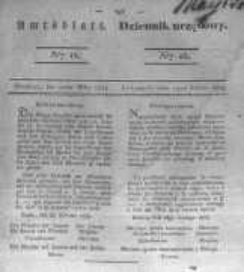 Amtsblatt der Königlichen Preussischen Regierung zu Bromberg. 1833.03.22 No.12