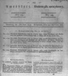 Amtsblatt der Königlichen Preussischen Regierung zu Bromberg. 1833.04.05 No.14
