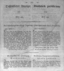 Oeffentlicher Anzeiger zum Amtsblatt No.10. der Königl. Preuss. Regierung zu Bromberg. 1833
