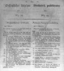 Oeffentlicher Anzeiger zum Amtsblatt No.15. der Königl. Preuss. Regierung zu Bromberg. 1833