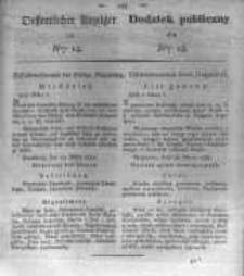 Oeffentlicher Anzeiger zum Amtsblatt No.14. der Königl. Preuss. Regierung zu Bromberg. 1834