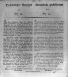 Oeffentlicher Anzeiger zum Amtsblatt No.15. der Königl. Preuss. Regierung zu Bromberg. 1834