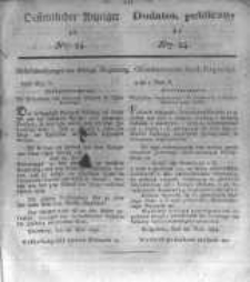 Oeffentlicher Anzeiger zum Amtsblatt No.24. der Königl. Preuss. Regierung zu Bromberg. 1834