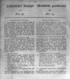 Oeffentlicher Anzeiger zum Amtsblatt No.34. der Königl. Preuss. Regierung zu Bromberg. 1834