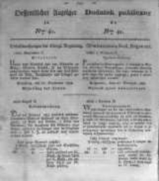 Oeffentlicher Anzeiger zum Amtsblatt No.41. der Königl. Preuss. Regierung zu Bromberg. 1834