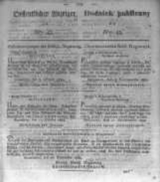 Oeffentlicher Anzeiger zum Amtsblatt No.43. der Königl. Preuss. Regierung zu Bromberg. 1834