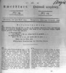 Amtsblatt der K&ouml;niglichen Preussischen Regierung zu Bromberg. 1835.04.03 No.14